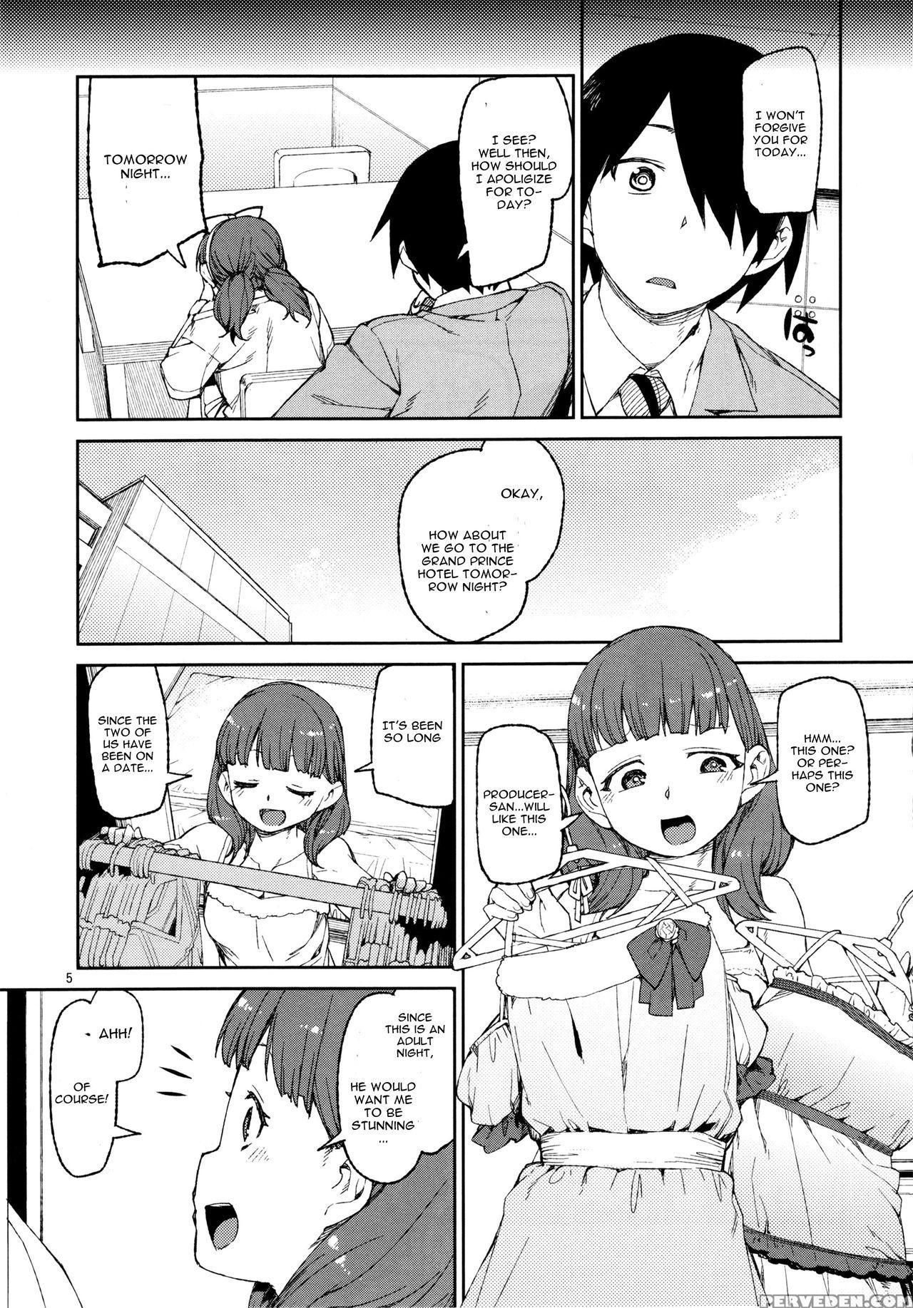(c91) [jikomanzoku (akitsuki Itsuki)] Sonna No Mayu Ni Wa Wakarimasen (the Chapter 1000 Page 6